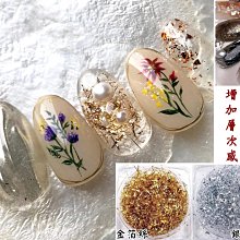 凝膠指甲油《 石榴紅6號~車厘子紅 甲油膠 》需照燈 小紅書流行款 光撩指甲油 光撩膠凝膠甲油膠［羽美甲材料］ 歷史價格詳細信息