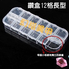 【幻彩美甲】12色乾燥花 壓花蕾絲押花雪珠花干花 乾花 紫陽花繡球花 小碎花 五瓣花滿天星 植物花 美甲夾心水晶凝膠 歷史價格詳細信息