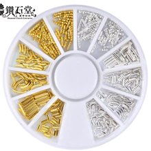 金屬結合金剛石燒結砂輪青銅砂輪合金鋸表面磨砂輪銑刀開槽 歷史價格詳細信息