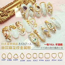 J207。25+乾隆道光嘉慶一組 13個。4950 歷史價格詳細信息