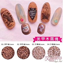 飾品批發：日系元素時尚提花內衣肩帶　不挑款不挑色100入　平均批發單價：一對10元 歷史價格詳細信息