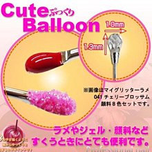 日系勺子透明樣板練習美甲打板甲片2021新款小扇形色卡美甲店專用~特價特賣 歷史價格詳細信息