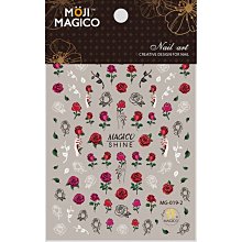 日韓人氣款~超薄背膠美甲貼紙指甲貼格蘭拼布 457〈買十送一，可混搭〉 歷史價格詳細信息