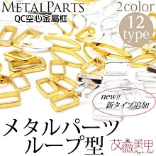 金屬空心骰子套裝COC跑團DND龍與地下城多面色子TRPG桌遊多面DICE 歷史價格詳細信息