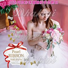 爆炸了蜂蜜[二手書_良好]3660 TAAZE讀冊生活 歷史價格詳細信息