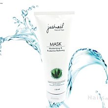 艾薇 Ivy’s Nail美甲批發╭＊justnail蘆薈菁華保濕敷膜250ml (Y1PK70A) 價格比較,價格查詢,歷史價格詳細信息