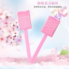 多功能魔力磁吸CD孔平板手機支架 歷史價格詳細信息