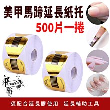 500片太空系列拼圖 太空站衛星兒童益智成人潮流手工玩具聖誕禮物 歷史價格詳細信息