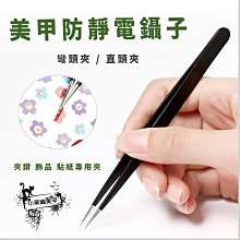 現貨小彎管薩克斯  磷銅  金色 亮鎳 初學 通用樂器 歷史價格詳細信息