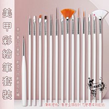 『現貨  15支 刷具組 刷具 化妝刷具 化妝刷 黑色刷具 美妝刷 化妝刷具組 粉底刷唇刷眼影刷ZOREYA 歷史價格詳細信息