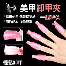 美甲材料 美甲工具 美甲筆套裝掃掃筆鋸齒筆漸變筆暈染筆DIY彩繪畫花筆美甲店常用筆ST001 歷史價格詳細信息