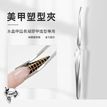 水晶玻璃 透明凝結裙帶 銅燈頭 極美 吊燈 數只  . 徑 22 高 16（不含銅燈頭） . 倉庫最後一些 數量不多 歷史價格詳細信息