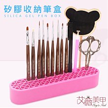 艾薇 Ivy’s Nail美甲批發╭＊盒裝甲片P07 尖型 長杏仁甲片 504片 透明色（NDK-QT-P07 CKG） 歷史價格詳細信息