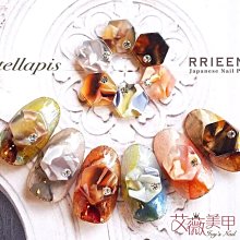 暈染風日系甲片練習座 甲片座 美甲練習座 美甲工具 美甲DIY  台灣現貨 歷史價格詳細信息