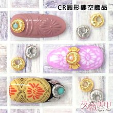 金屬S形紅 架樣板間售樓處 櫃書房客廳餐廳桌面裝飾品擺  架 SN1212 歷史價格詳細信息