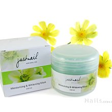 艾薇 Ivy’s Nail美甲批發╭＊justnail 保濕嫩白敷泥150ml (Y1PK73B) 價格比較,價格查詢,歷史價格詳細信息
