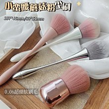 握桿溫馨大型原木筆精選：日本三菱 UNI 出品之 PURE MALT 橡木基本款，真品現貨實拍 歷史價格詳細信息