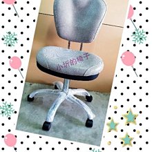 {小圻的椅子} T39 王妃椅 ~貓抓皮革製作,大方又大氣,適合美甲客座椅,櫃台椅 歷史價格詳細信息