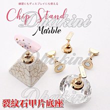 日本名產品 北海道紅豆眼霜 20g【Donki日本唐吉訶德】 歷史價格詳細信息