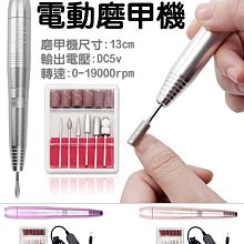 動物水晶療癒｜楓樹林出版，運用30種常見水晶療癒動物身心靈【左西購物網】 歷史價格詳細信息