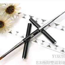 ER-01, TFS 特別訂製 3.5mm 耳機插頭 / 十個 歷史價格詳細信息