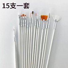 ~Tinny小鋪(烘焙/雜貨)~美甲閃粉12色镭射細粉/粗粉幻彩金葱亮片指甲裝飾品A9 歷史價格詳細信息