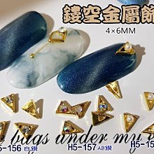 三角炫彩指尖陀螺三葉金屬手指陀螺旋轉減壓玩具解壓 歷史價格詳細信息