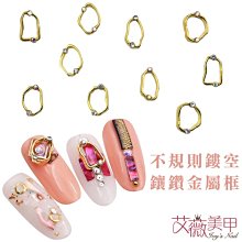 【金牌】批發白雕暗裝家用大功率墻壁開關插座面板一開五孔16A三 歷史價格詳細信息