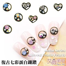 【金牌】批發白雕暗裝家用大功率墻壁開關插座面板一開五孔16A三 歷史價格詳細信息