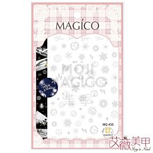 S(435元)COSTCO好市多代購OREO薄片夾心餅乾雙口味 歷史價格詳細信息