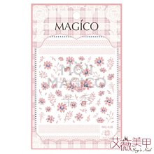 艾薇Ivy’s Nail美甲批發╭＊韓國優質 FY-01 方圓頭甲片 彩繪甲片練習甲片 500片（方圓頭） 歷史價格詳細信息