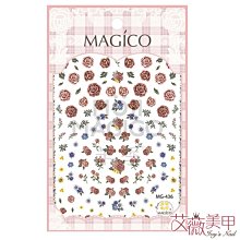 美甲貼紙 復古愛心蝴蝶結貼紙 背膠貼紙 3D貼紙 美甲材料美甲用品NailsMall 歷史價格詳細信息