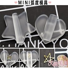磨菇愛心白兔 金色吊飾 小白兔 兔子 鑰匙圈 耳機盒隨身碟包包掛件 ins原創設計/小禮物 歷史價格詳細信息