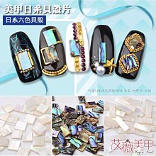 10條裝魚鱗布抹布魚紋抹布吸水不易掉毛廚房去油毛巾~特價 歷史價格詳細信息