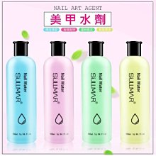 卸甲水解膠劑美甲店專用不傷甲指甲油膠清潔水洗甲水美甲筆洗筆水 歷史價格詳細信息