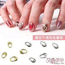 #9: Ivy + Bean Make the Rules (Ivy + Bean)(平裝本)【禮筑外文書店】[79折] 歷史價格詳細信息