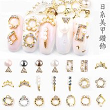 日本陶器製品~福鈴討喜擺飾物 鈴鐺造型~橘色((開運招福鈴 活動式陶鈴小物展示台))玄關酒廚電視櫃裝飾品擺飾品 歷史價格詳細信息
