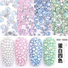 現貨-小鑽石 貝殼蝴蝶 無耳洞 耳夾 銀針耳環【913059】盤香耳夾(附矽膠軟墊) 歷史價格詳細信息