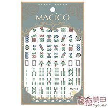 麻將圖案印花國潮T恤男女休閑趣味夏季寬松大碼戰服套裝小眾短袖#皇運 歷史價格詳細信息