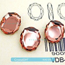 奧地利SW水晶串飾80301 長水晶中孔_水晶(#001)10.5mm單顆 適用於潘朵拉手鍊 歷史價格詳細信息