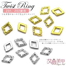 z%美甲架指甲油架牆上置物架鐵藝壁掛多層甲油膠展示架化妝品店 歷史價格詳細信息