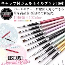 美甲光療蓮花燈貼甲片專用蓄電臺式速幹烤指甲油膠不黑手便捷照燈 歷史價格詳細信息