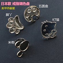 美甲光療蓮花燈貼甲片專用蓄電臺式速幹烤指甲油膠不黑手便捷照燈 歷史價格詳細信息