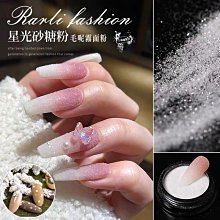 (雪白美景)白色7尺推門式衣櫃-（內附吊桿＊5） 歷史價格詳細信息