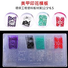 -Allie’s nails -手繪水豚君 穿戴甲/手工穿戴甲-滿599免運 歷史價格詳細信息