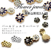 【金牌】批發白雕暗裝家用大功率墻壁開關插座面板一開五孔16A三 歷史價格詳細信息