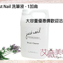 艾侖寶筆記本轉軸鉸鏈全氟聚醚脂同性能替代杜邦XHT-BD/BDX/BDZ 歷史價格詳細信息