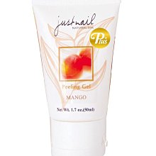 S PLUS NAIL美睫黑膠  魔幻黑膠 極致黑膠 2款 歷史價格詳細信息