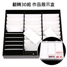 艾薇 Ivy’s Nail美甲批發╭＊盒裝甲片P07 尖型 長杏仁甲片 504片 透明色（NDK-QT-P07 CKG） 歷史價格詳細信息