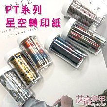 復古飾品 千手觀音吊墜 屬鼠男純銀本命佛掛墜 大號佛牌 護身符刻字銀項鏈 銀飾吊墜 菩薩吊墜 佛經吊墜 男士項~善緣閣 歷史價格詳細信息